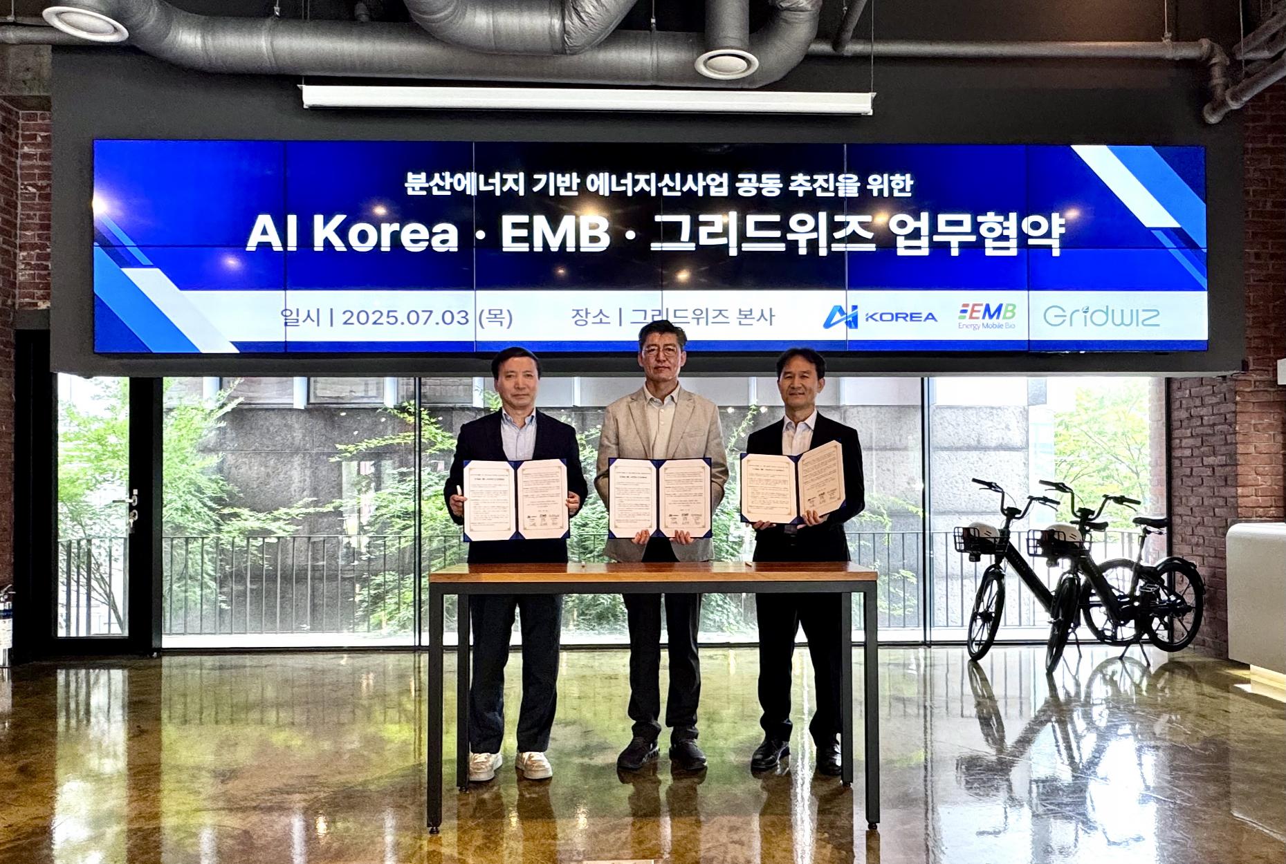 Gridwiz, AI Korea, and EMB Join Forces to Lead the Future of Distributed Energy (ESS, Solar, VPP) 썸네일