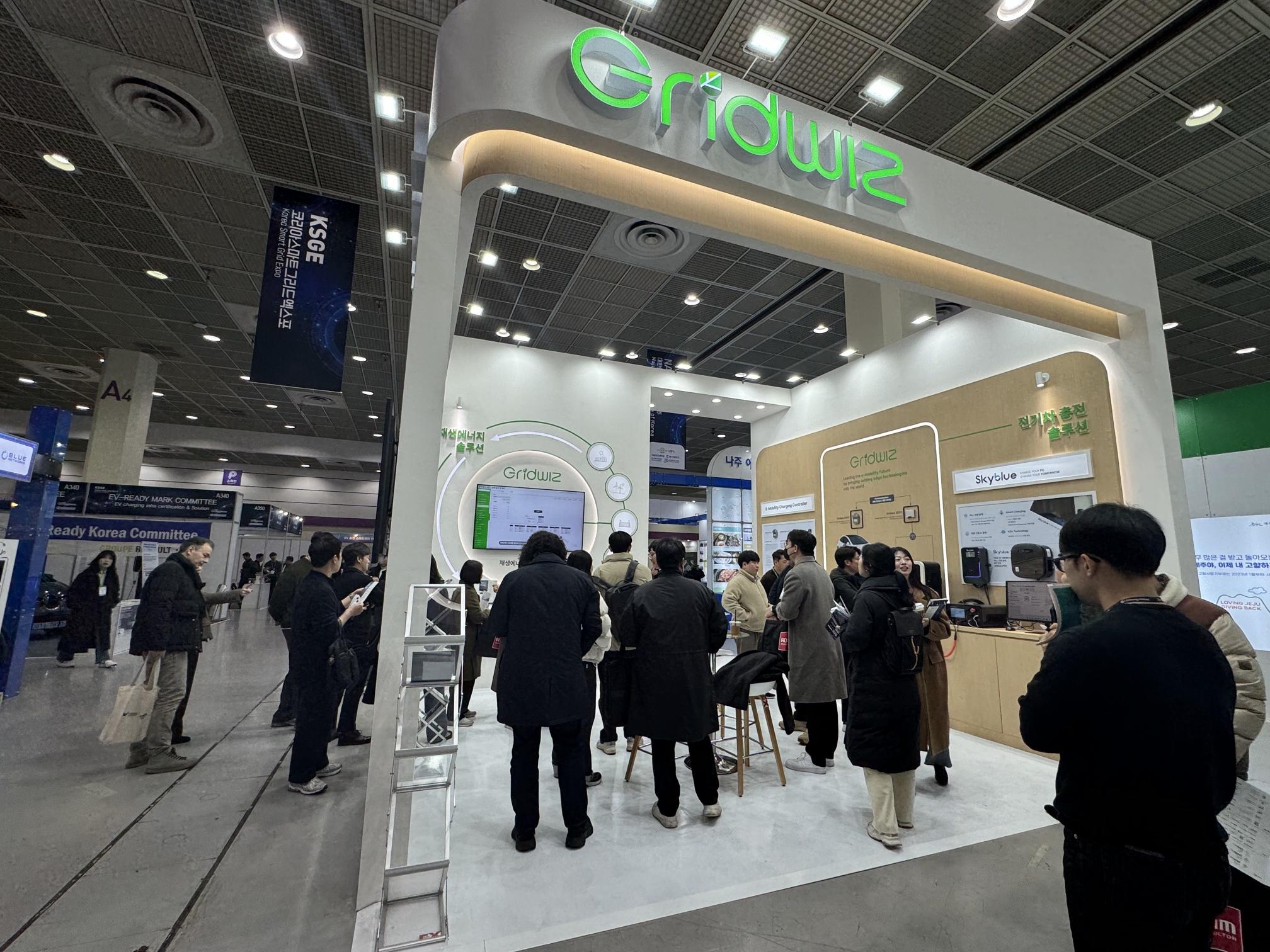 Gridwiz Expands DR Solutions for Data Centers — Cutting Power Bills by KRW 22 Million Annually 썸네일