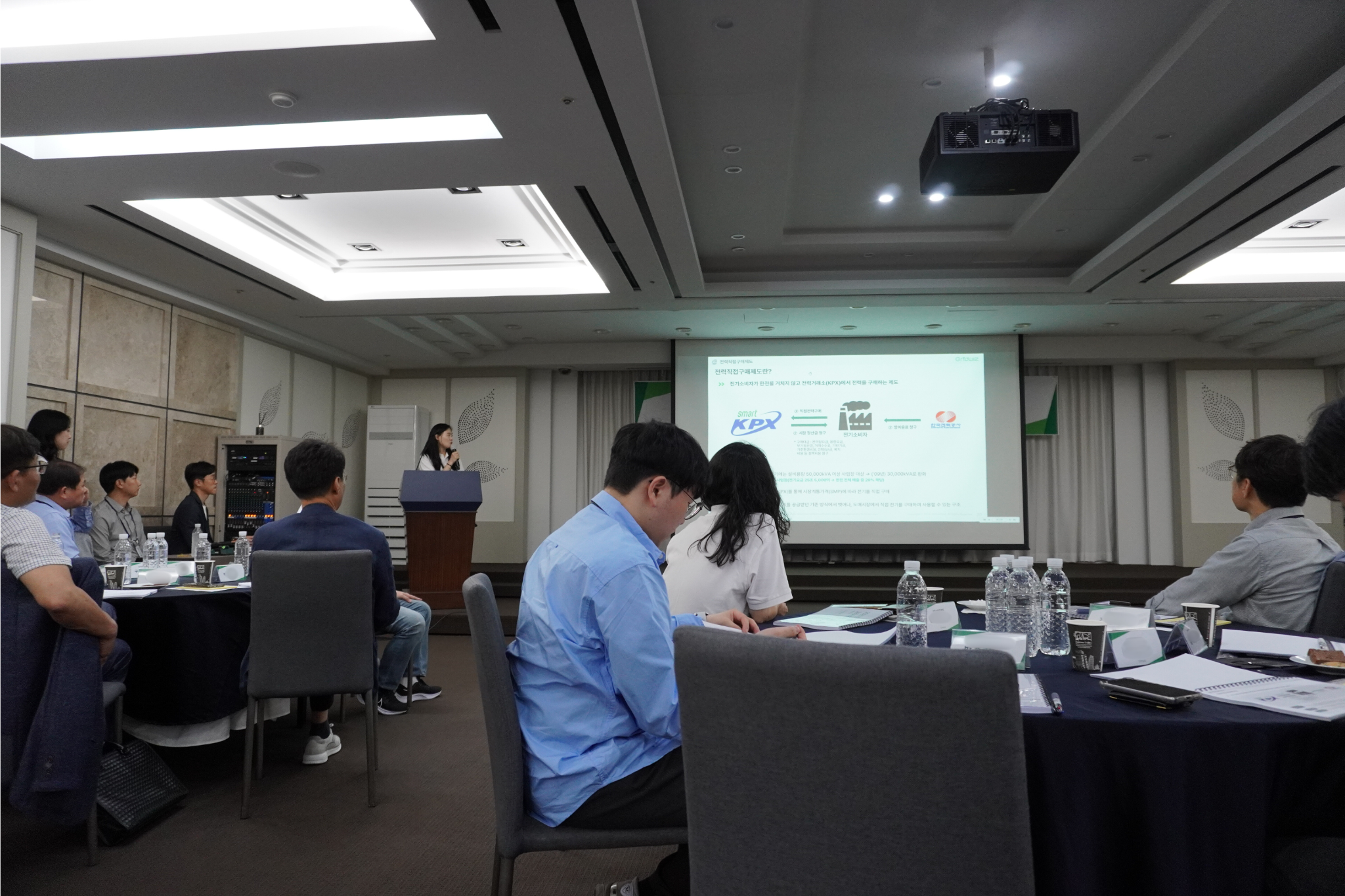 Faced with Power Market Upheaval, Businesses Turn to Gridwiz