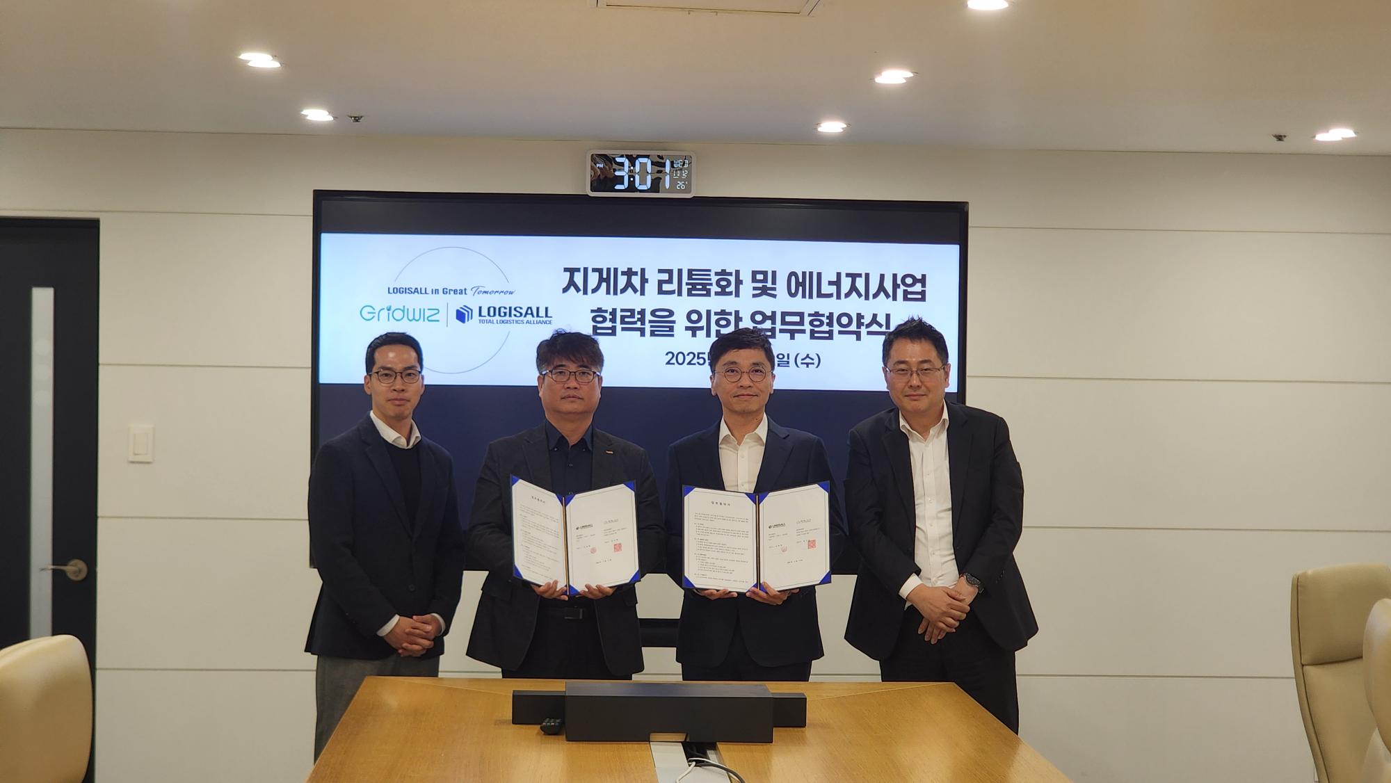 Gridwiz Partners with LogisALL to Optimize Power Use in Logistics Operations